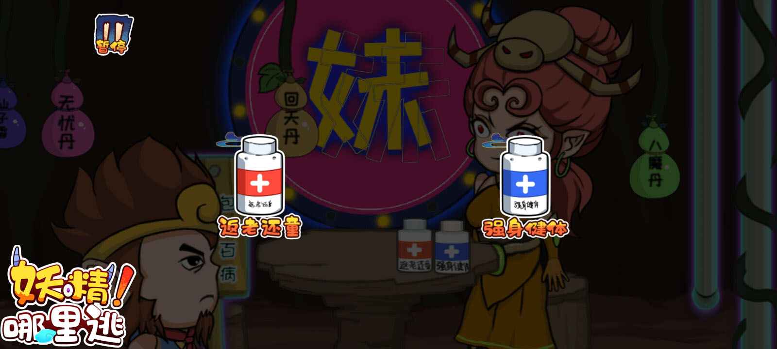 ����������