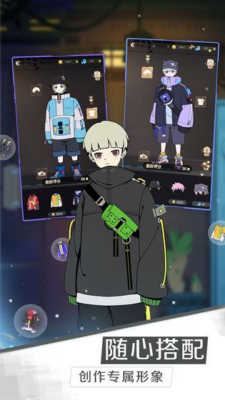 �Ǽ�����