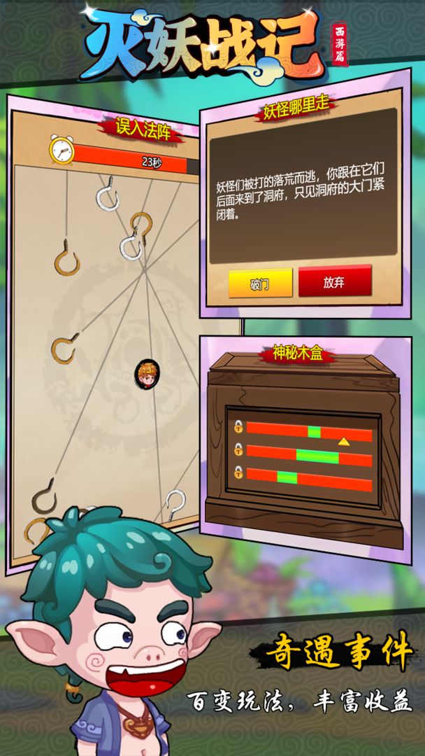 ����ս��