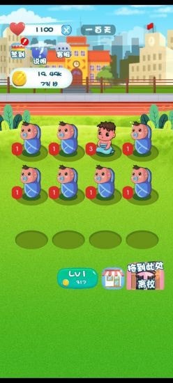 �����Ұ��Ҽ�