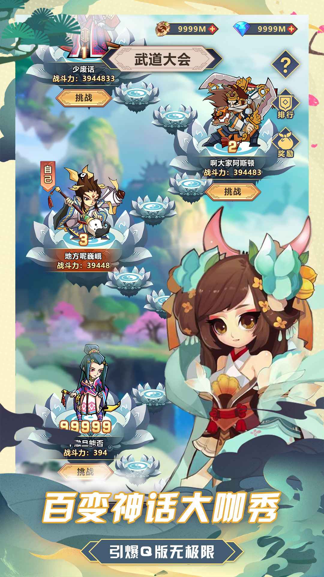 ��������