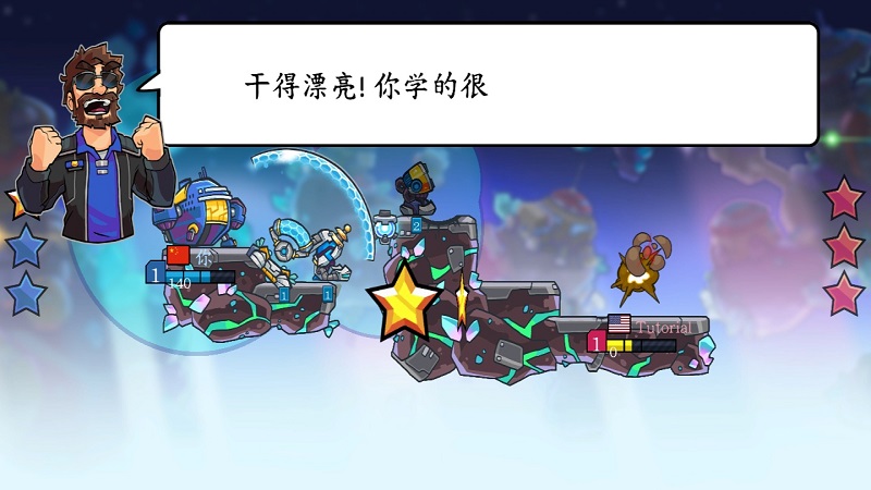 ����̯��