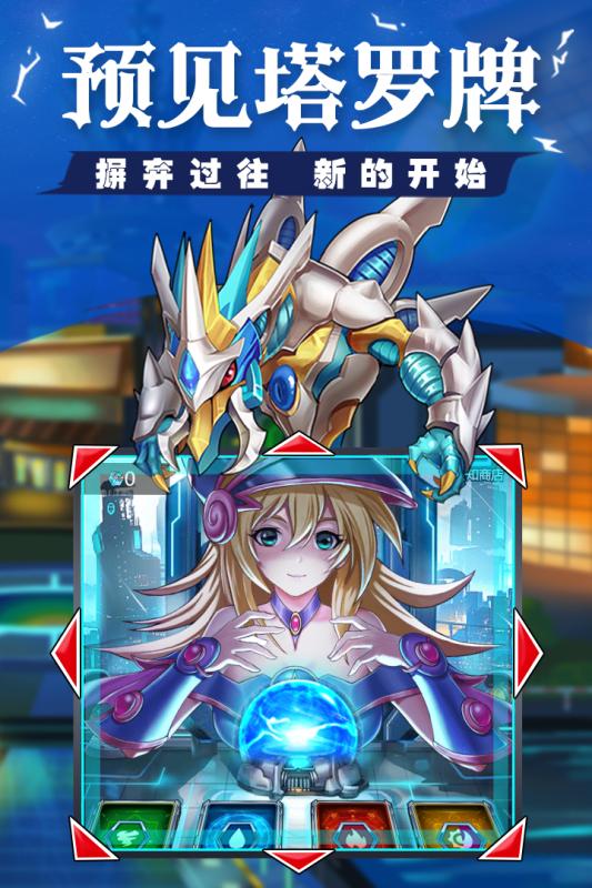 ����Ӣ��