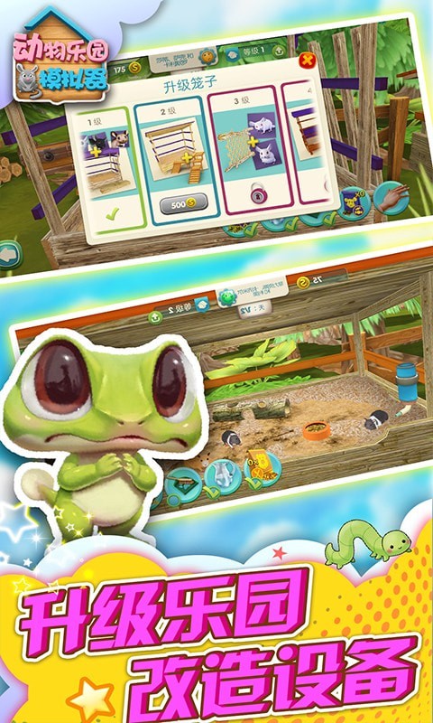 ������԰ģ����