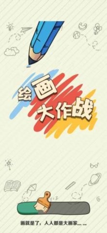 �滭����ս