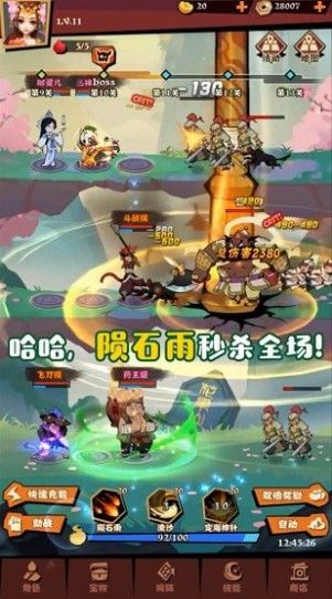 ���ҵ���