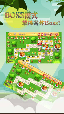 �ܲ�����ս���԰�