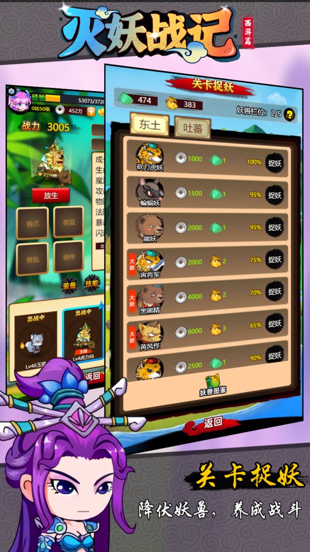 ����ս��