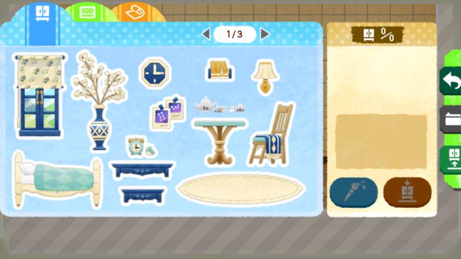 ����è��2 ���°�