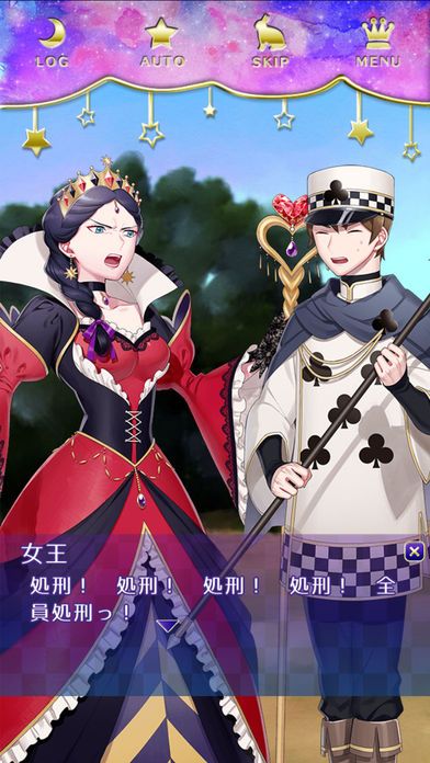 梦狱之国的爱丽丝桃子汉化版官方正版手机下载