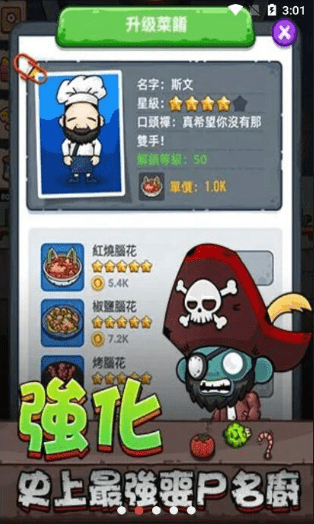 ɥʬ��ת����