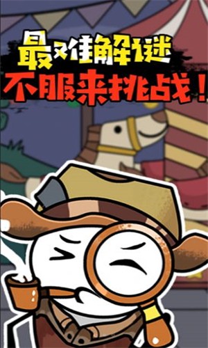 ����˴�Խ����