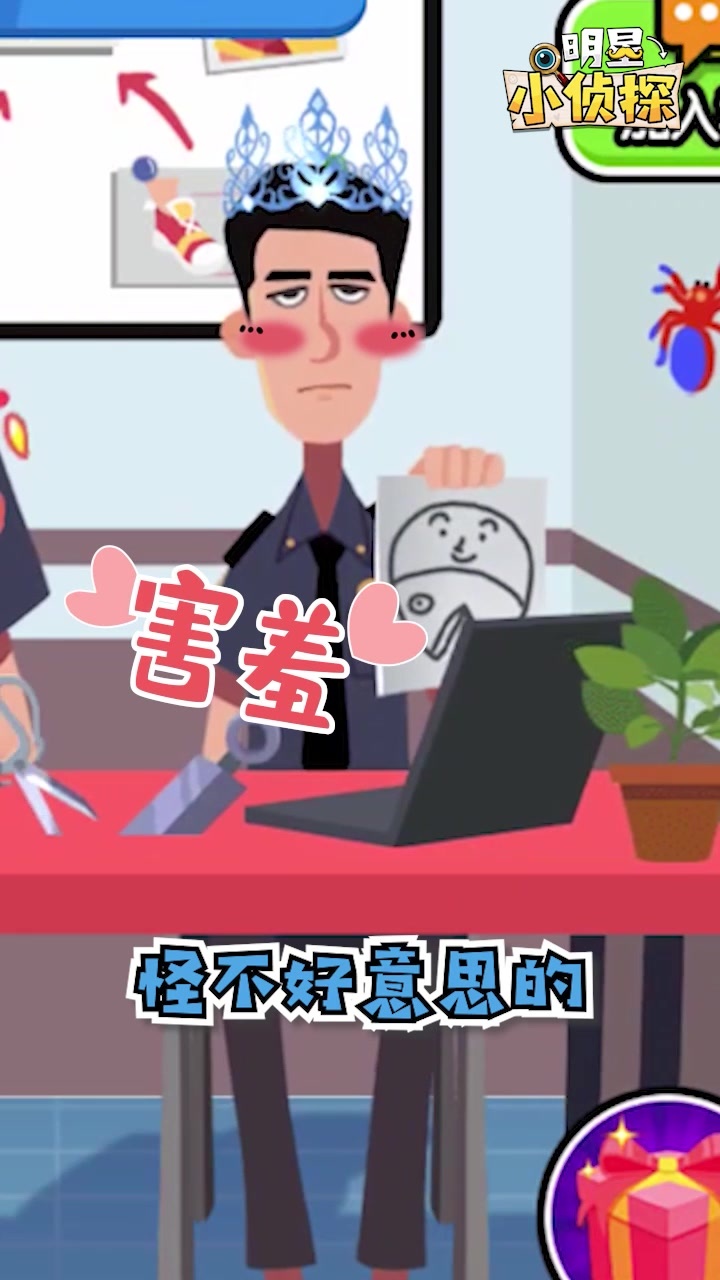 ����С��̽