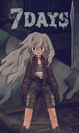 7���������Ĺ���