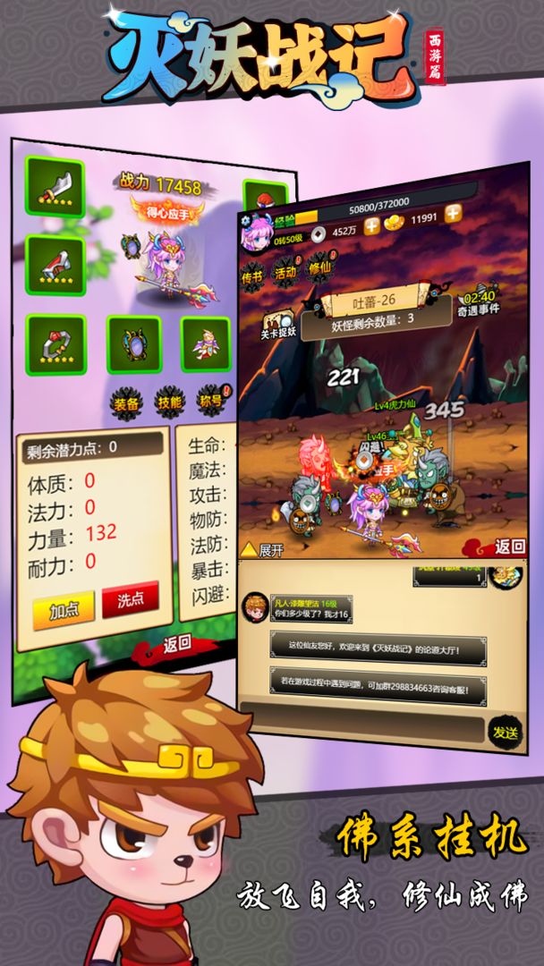 ����ս��