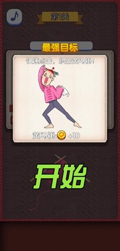 С����ҿ���