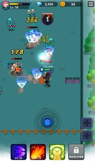 弓手王者好强 最新版