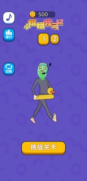 С����ҿ���