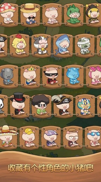 С����·��ð��