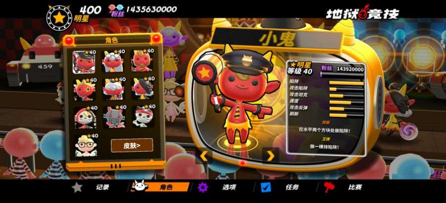 ���������˶���