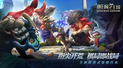 ���³�������