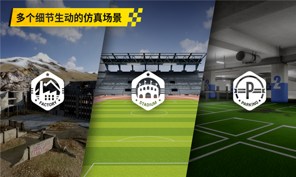 �󽮷���ģ��������2026���°�