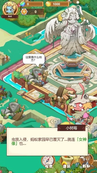 �����ܶ�Ա