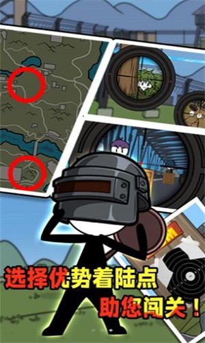 ����˴�Խ����