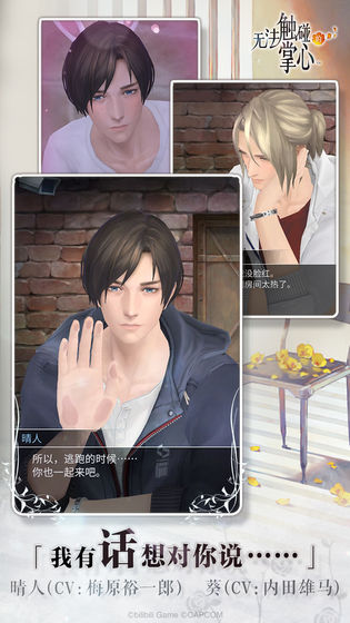 �޷������������ƽ�����°�