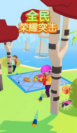 ȫ����ҫͻ��