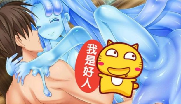 史莱姆娘的养成方法桃子移植