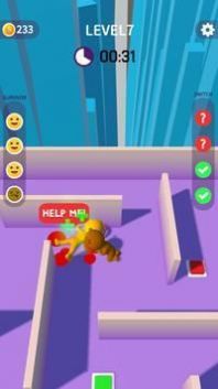 ˭Ҳ�Ӳ��� ���İ�