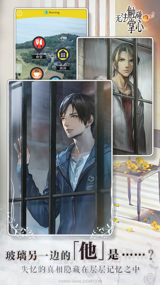 �޷������������ƽ�����°�