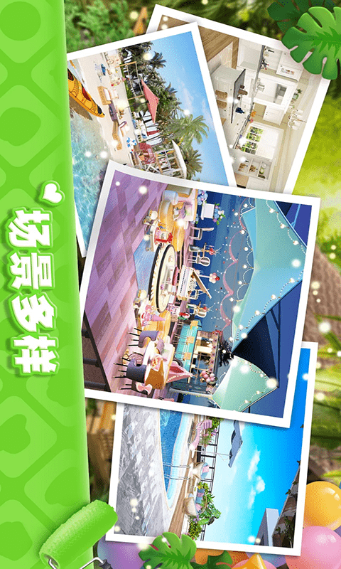 �ҵ��λ�С��