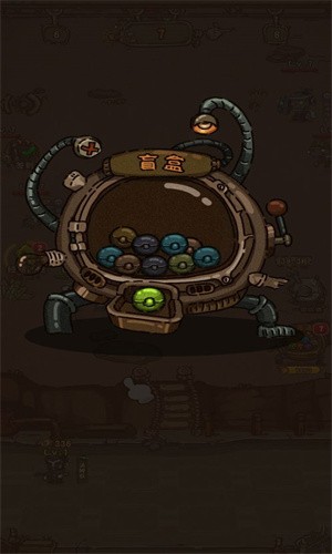 ��ǿ����