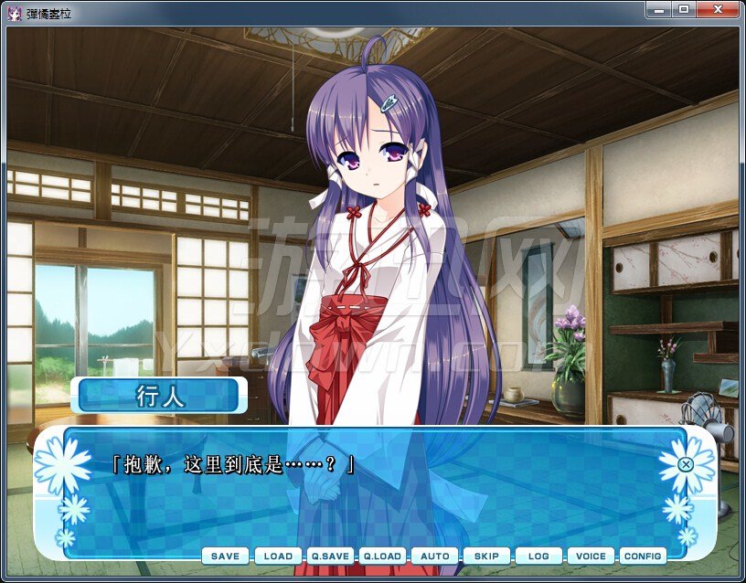 Ůװɽ���ֻ���׿��