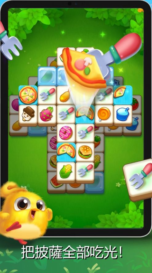 ���������� ���°�