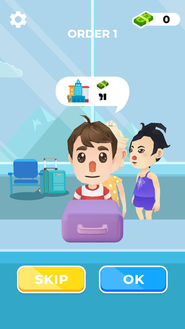 ��װ��ʦ2020