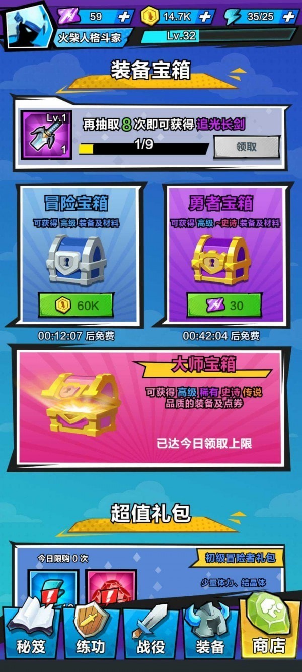 ���߰���ʿ