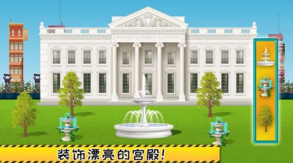 ����С�������