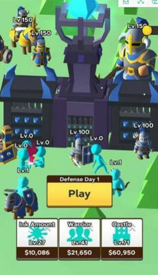 ս��ȫ���� �ֻ���