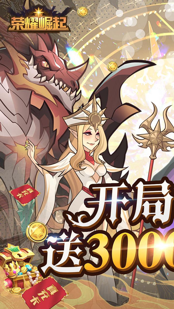 ��ҫ����