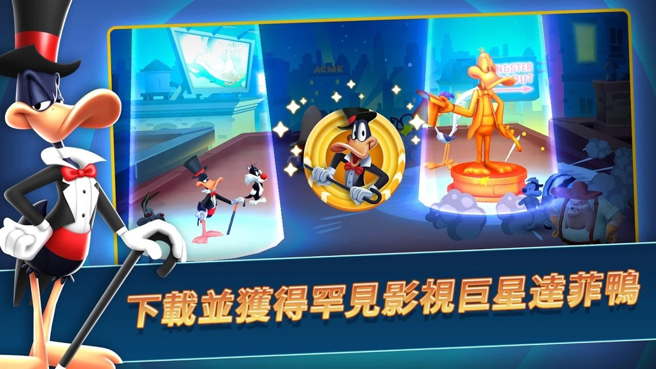 乐一通:混战世界