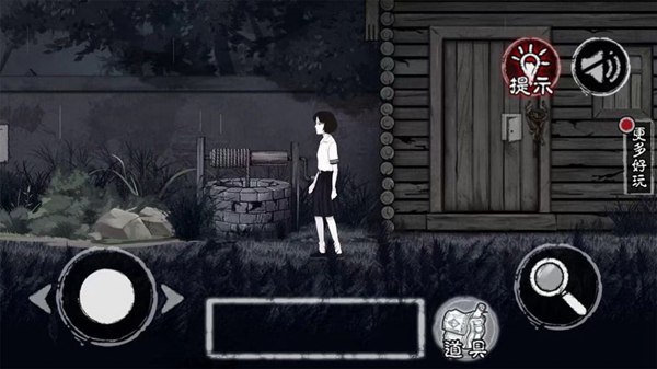 Խ��������