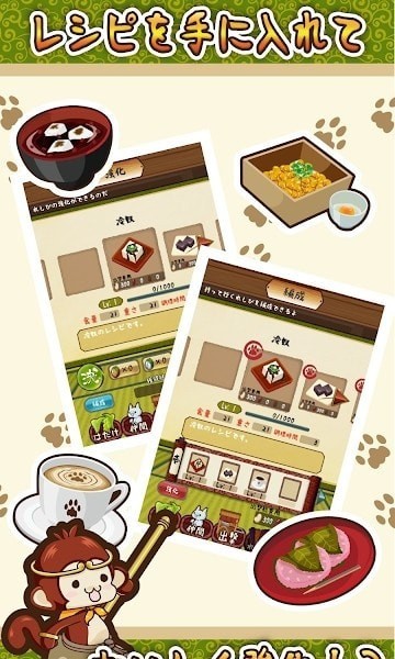 ���������� ���İ�