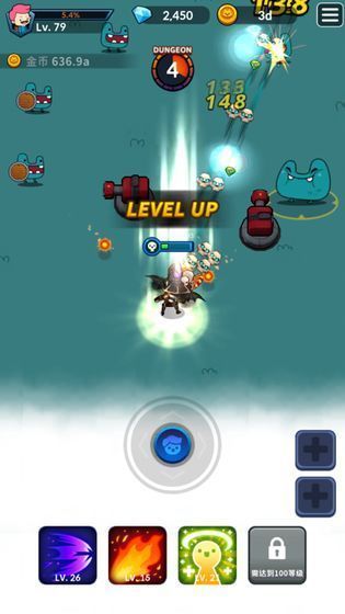 弓手王者好强 最新版