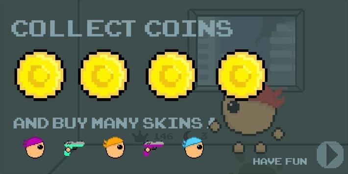 ��ҹ��ը ���İ�