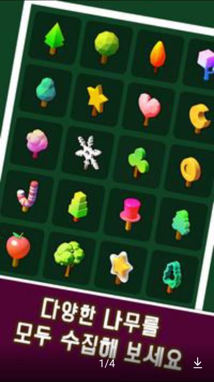 ��ľ����ɭ��