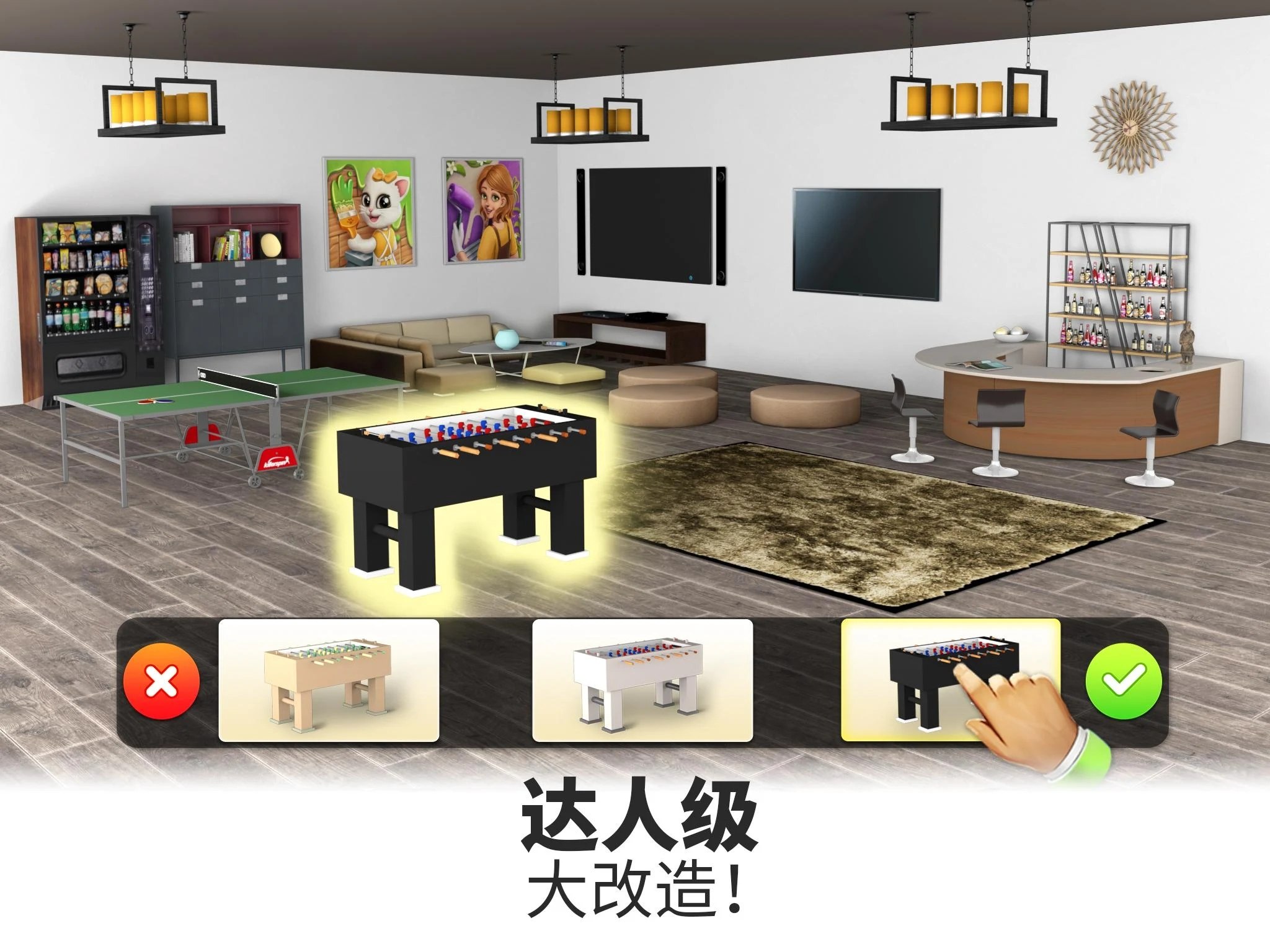 �����ҵ������԰