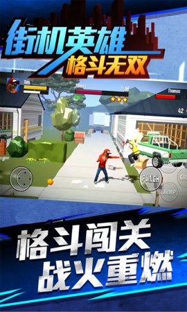 �ֻ�Ӣ�۸���˫